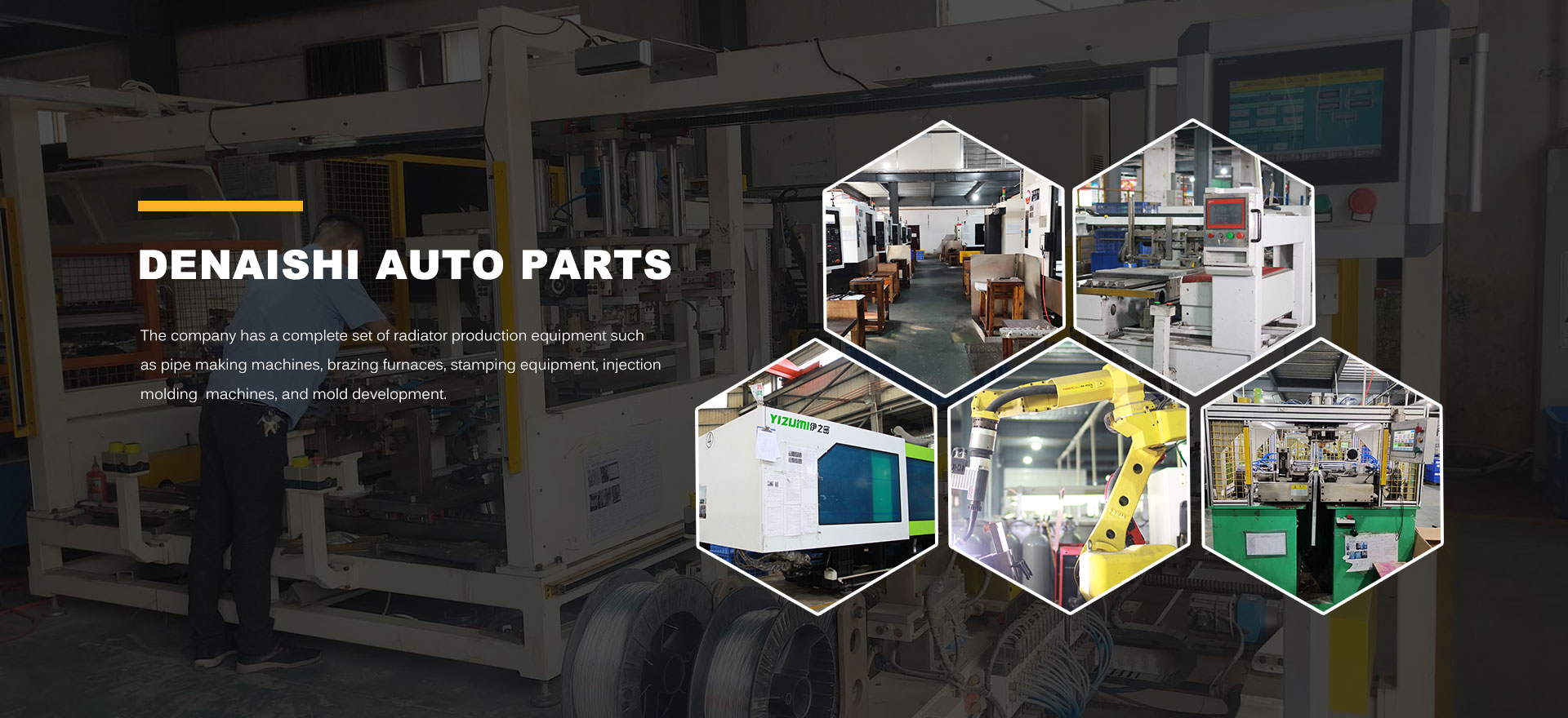 ស្នូល Evaporator របស់ប្រទេសចិន