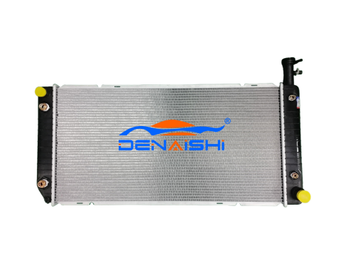 តើអ្វីដែលធ្វើឱ្យ Chevrolet Auto Radiator មានសារៈសំខាន់សម្រាប់ដំណើរការម៉ាស៊ីន?